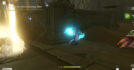 Genshin Impact - Loot Common Chest 3