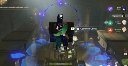 Genshin Impact - Loot Common Chest 4
