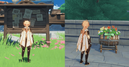 Genshin - How to Look for Treasure Chests