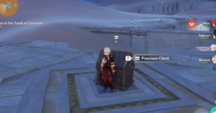 Genshin Impact - Open Precious Chest 1