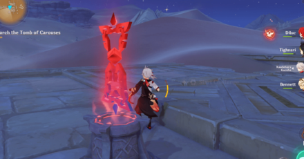 Genshin Impact - Time Trial Challenge Precious Chest 1