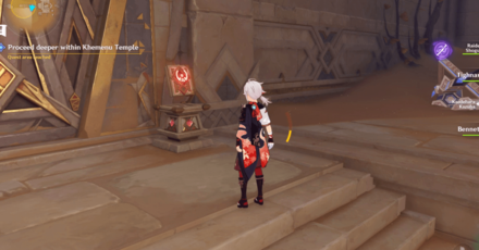 Genshin Impact - Open Room with Level 1 Clearance Exquisite Chest 1