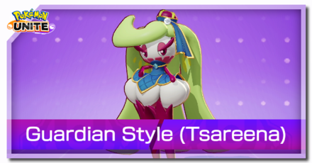Pokemon UNITE - Guardian Style Tsareena Banner