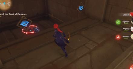 Genshin Impact - Inactive Power Cell and Obscure Cell Exquisite Chest 3