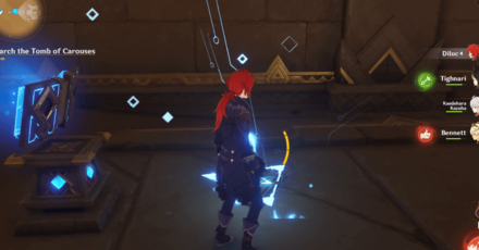 Genshin Impact - Use Obscuring Cell Exquisite Chest 3