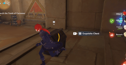 Genshin Impact - Loot Exquisite Chest 3