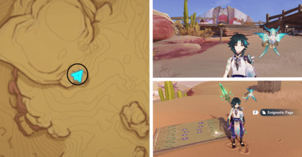 Genshin Impact - Torn Page Locations in Sumeru Desert - A Thousand Nights (IV) - 3