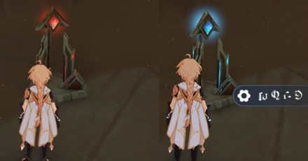 Genshin - Everlight Cells