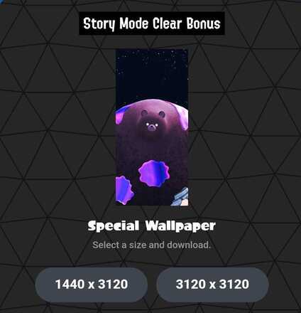 receive a wallpapaer through splatnet 3 for clearing hero mode