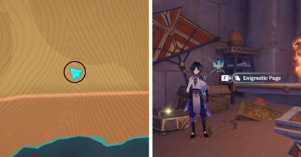 Genshin Impact - Torn Page Locations in Sumeru Desert - A Thousand Nights (V) - 6