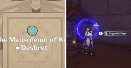 Genshin Impact - Torn Page Locations in Sumeru Desert - A Thousand Nights (V) - 7