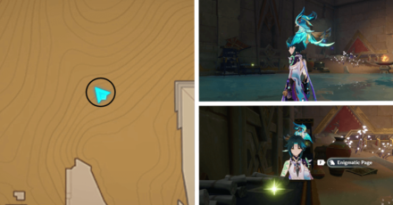 Genshin Impact - Torn Page Locations in Sumeru Desert - A Thousand Nights (V) - 8
