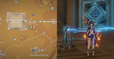 Genshin Impact - Large Fan Blade 10