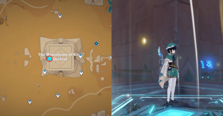 Genshin Impact - Large Fan Blade 3