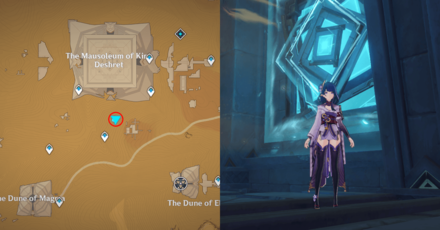 Genshin Impact - Large Fan Blade 6