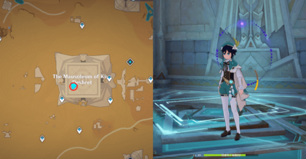 Genshin Impact - Large Fan Blade 2