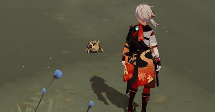 Genshin - Scarab 37 Location