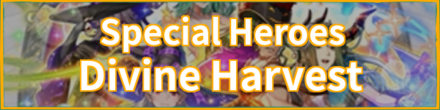 Divine Harvest Banner
