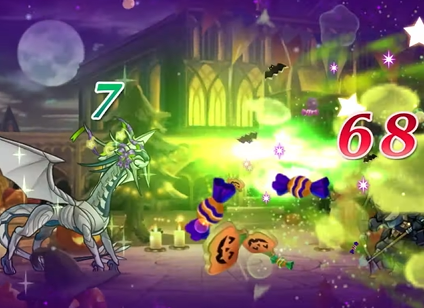 Halloween Corrin M Attack Fire Emblem Heroes FEH