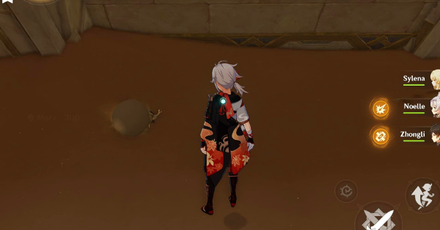 Genshin - Scarab 35 Location