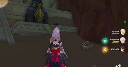 Genshin - Scarab 45 Location