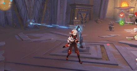 Genshin Impact - Point the Beam to the Door Primal Ember 1