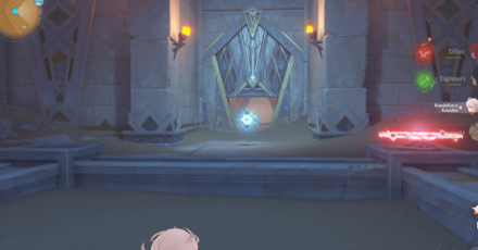 Genshin Impact - Open Door and Hit Power cell with the Beam