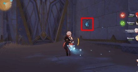 Genshin Impact - Forged Primal Lightand Door to Start Point