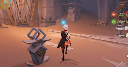 Genshin Impact - Release Primal Ember3