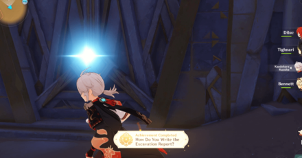 Genshin Impact - Open door to Get Achievement