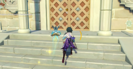 Genshin Impact - Aroma of the Past Walkthrough Step 1