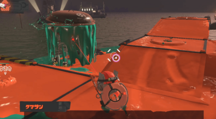 Splatoon 3 - Grillers Target One Player