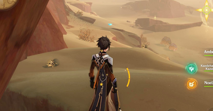 Genshin - Scarab 1,2 Location