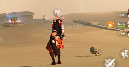 Genshin - Scarab 52 Location