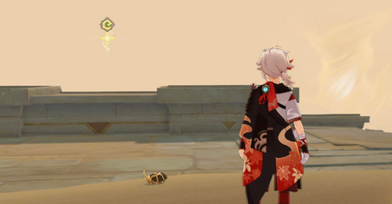 Genshin - Scarab 50 Location