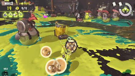 Splatoon 3 - Cohok Horde.png