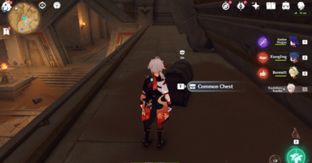 Genshin Abdju Road Chest 1