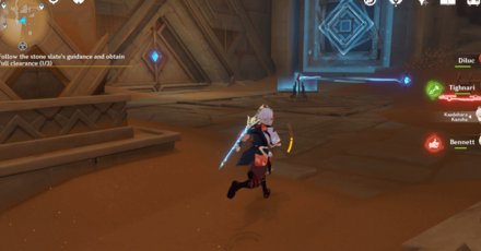 Genshin Impact - Area With Large Fan Blade