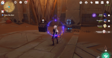 Genshin Abdju Road Chest 6