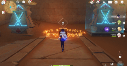 Genshin Abdju Road Luxurious Chest