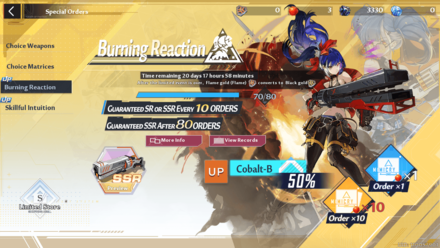 Burning Reaction.png