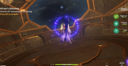 Genshin - Enter Cockpit and Turn oFf Machine