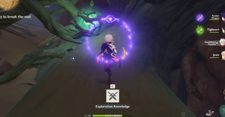 Genshin - Follow the Path