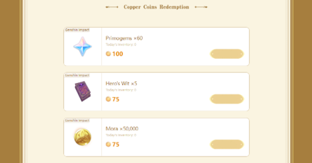 Genshin - Hidden Civilizations Direct Prize Redemption