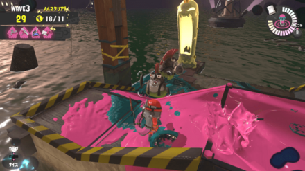 Splatoon 3 - Prioritize Golden Mudmouths