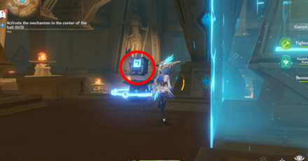Genshin Impact - Activate Plinth Center Primal Ember