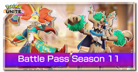 When is the next Battle Pass coming to Pokemon Unite?