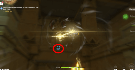 Genshin Impact - Activate Plinth Left Primal Ember