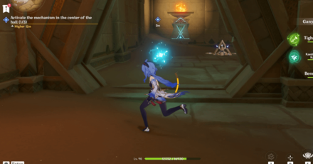 Genshin Impact - Follow Left Primal Ember