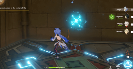Genshin Impact - Use Elevator Right Primal Ember